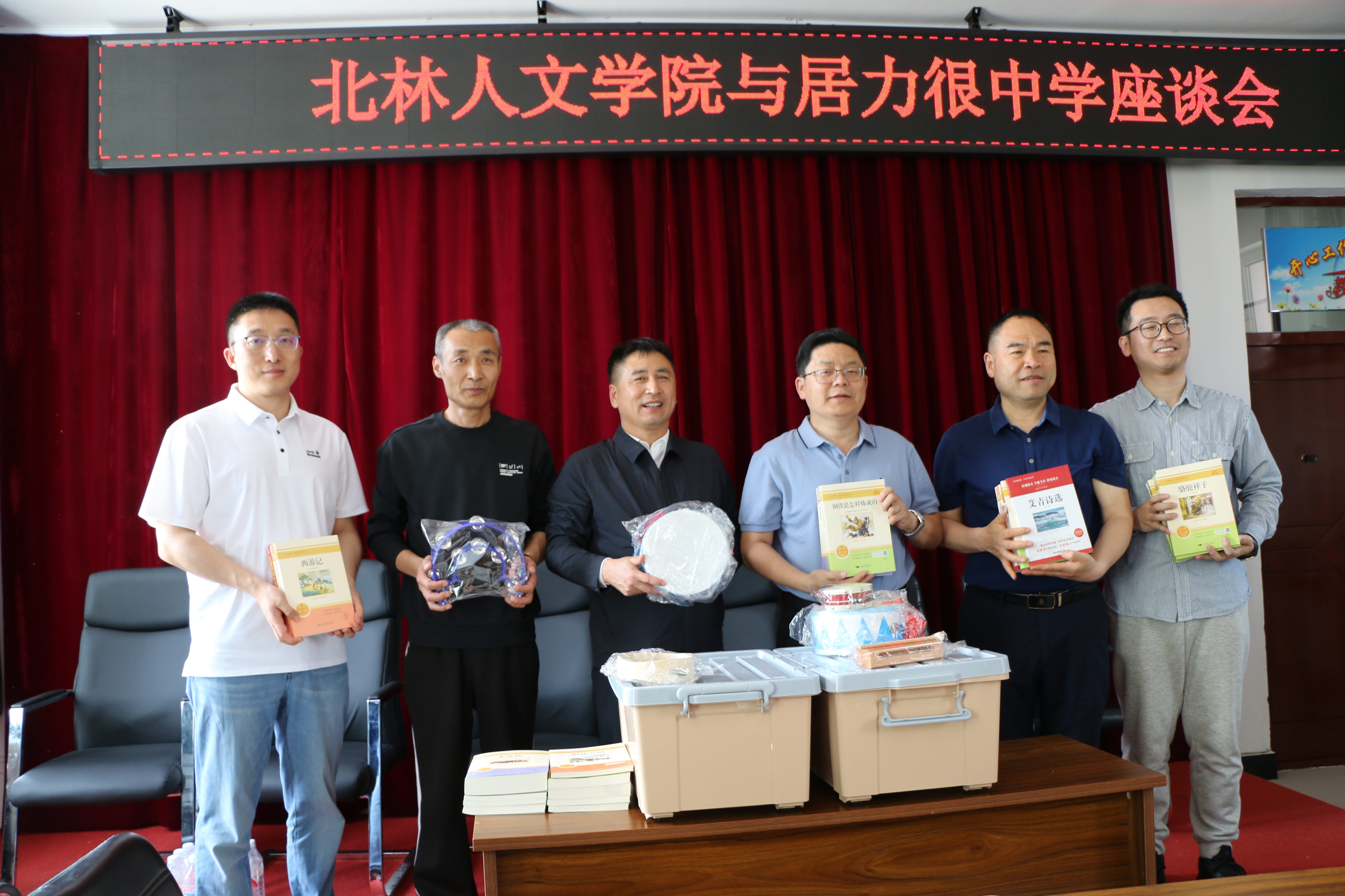 赠书原图.JPG