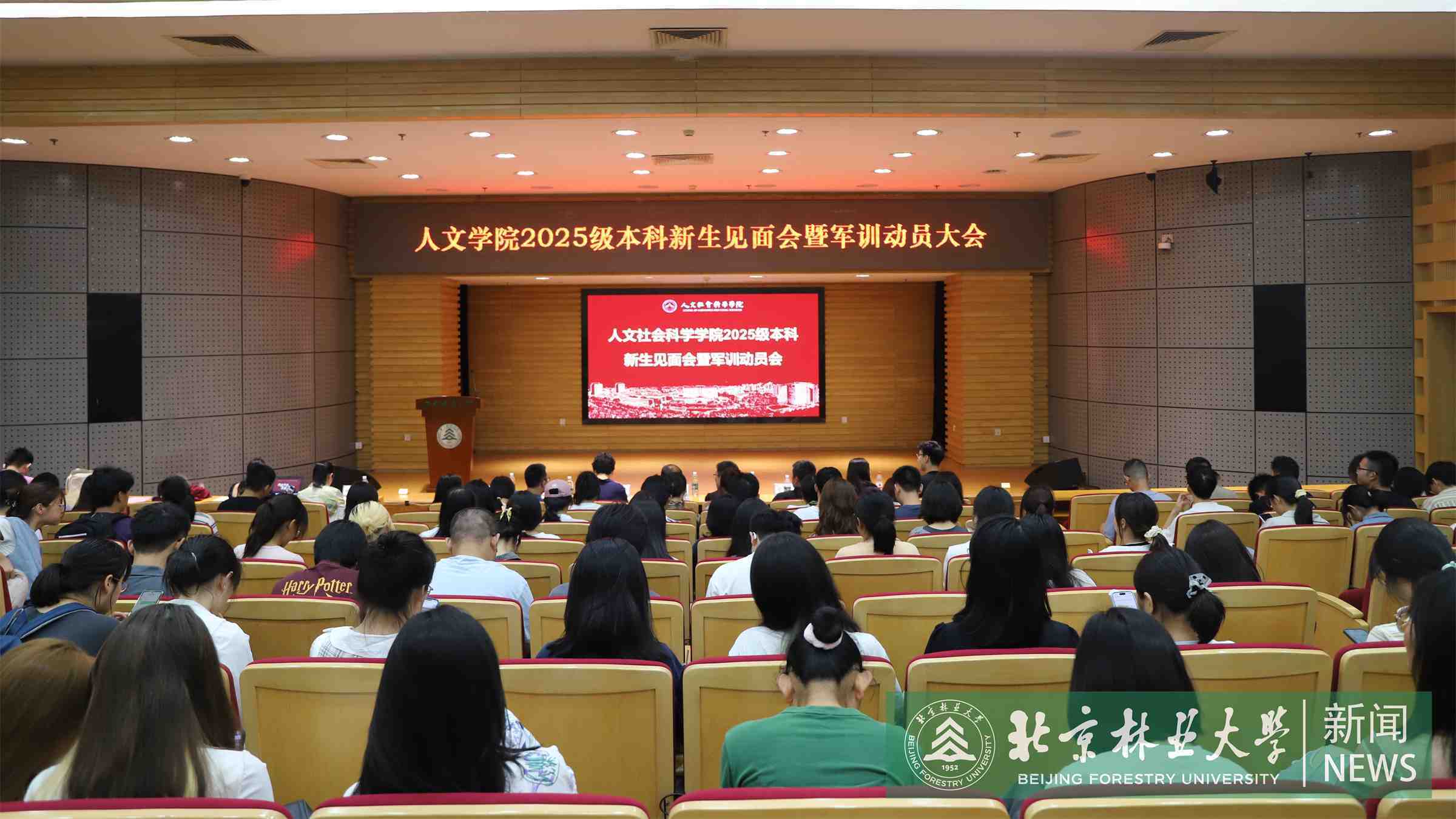 会场全图.jpg