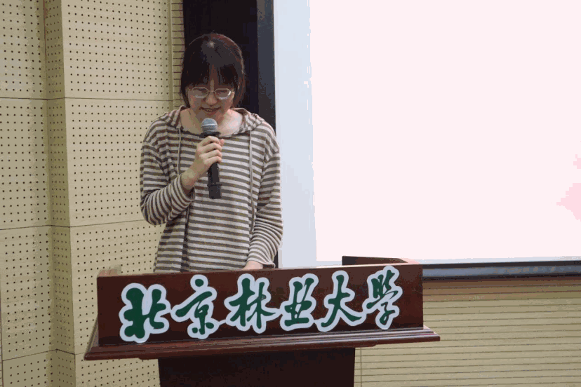 image.gif