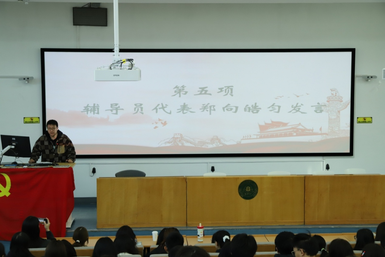 图片9.png