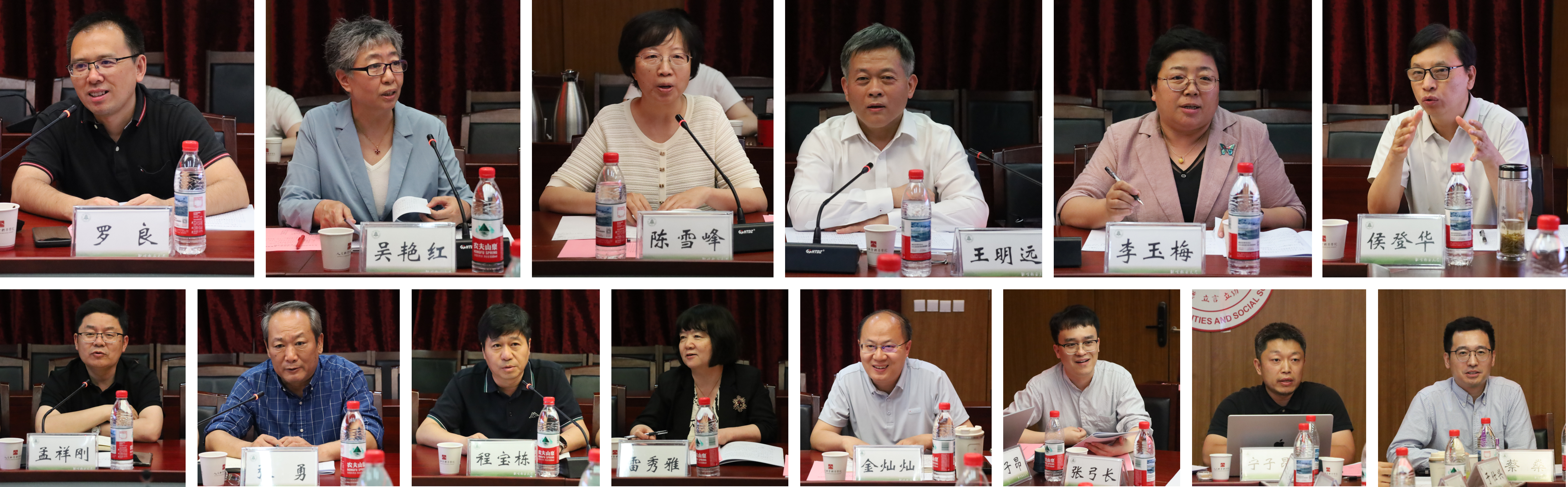 发言拼图.png